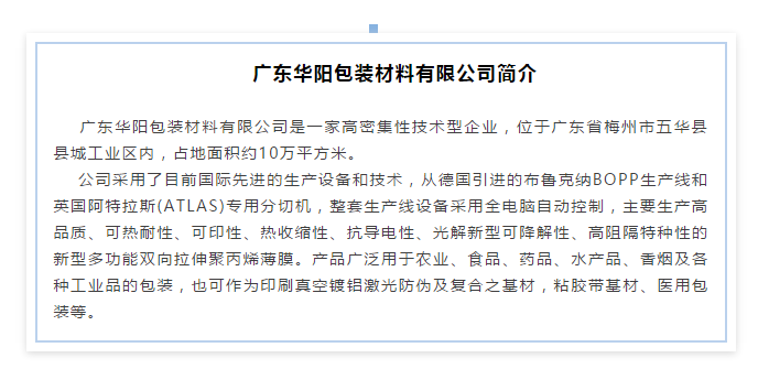 1621323388406263.png 微信截图_20210518153437.png